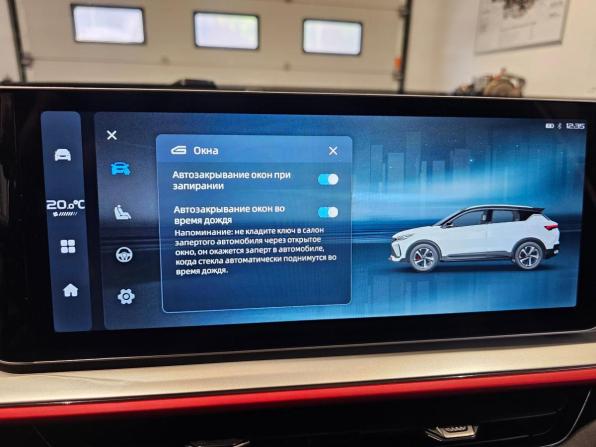 Geely Coolray I Рестайлинг с пробегом 2024 года, цена 2 099 000 рублей, 66670 км, внедорожник, Автокод Объявления