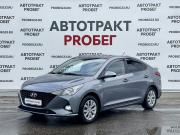 Hyundai Solaris II Рестайлинг Владимир  - изображение 16