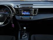 Toyota RAV4 IV (XA40) Архангельск  - изображение 45