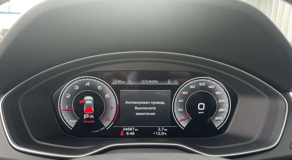 Audi Q5 II (FY) Рестайлинг Стерлитамак  - изображение 13