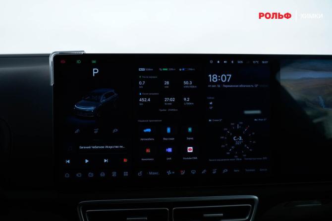 Li Auto (Lixiang) L7 I Рестайлинг с пробегом 2024 года, цена 7 277 000 рублей, 27500 км, внедорожник, Автокод Объявления
