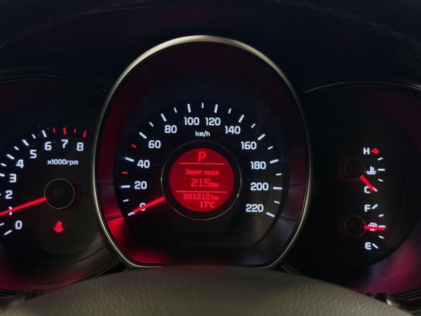 Kia Rio III Рестайлинг с пробегом 2015 года, цена 975 000 рублей, 201212 км, седан, Автокод Объявления