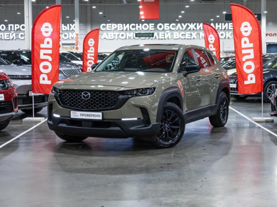 Mazda CX-50 Санкт-Петербург  - изображение 1