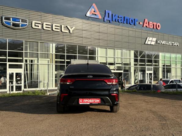 Kia Rio IV с пробегом 2018 года, цена 1 095 000 рублей, 200171 км, седан, Автокод Объявления