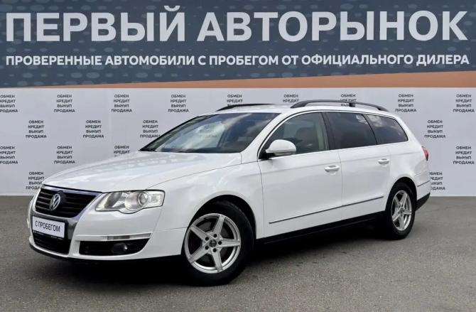 Volkswagen Passat B6 с пробегом 2007 года, цена 799 900 рублей, 270450 км, универсал, Автокод Объявления