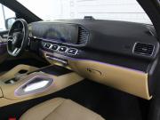 Mercedes-Benz GLS II (X167) Рестайлинг Москва  - изображение 78