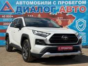 Toyota RAV4 V (XA50) Набережные Челны  - изображение 21