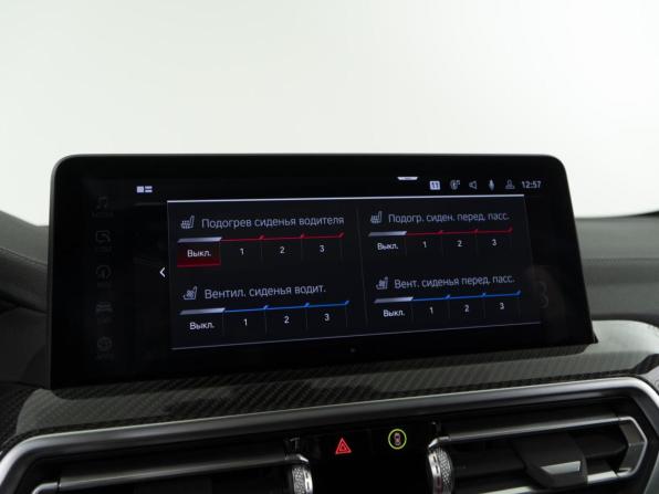 BMW X4 M I (F98) Рестайлинг с пробегом 2022 года, цена 9 497 077 рублей, 54688 км, внедорожник, Автокод Объявления