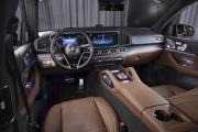 Mercedes-Benz GLS II (X167) Рестайлинг Москва  - изображение 29