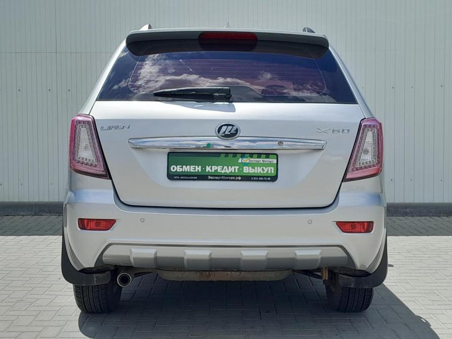 Lifan X60 I Новочеркасск  - изображение 6