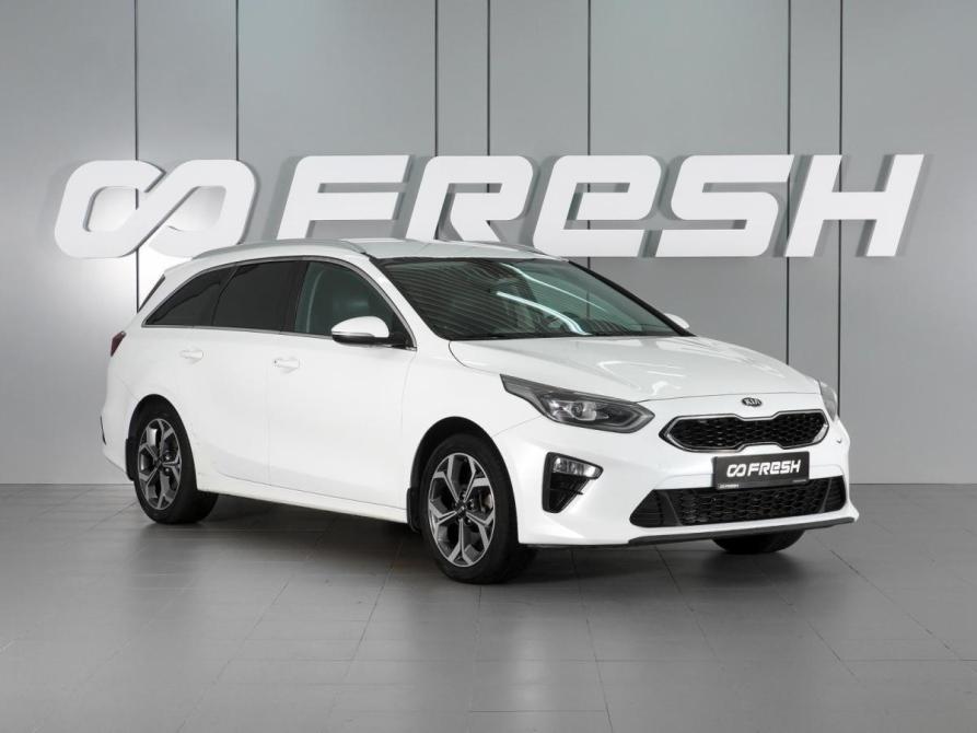 Kia Ceed III Минеральные Воды  - изображение 1