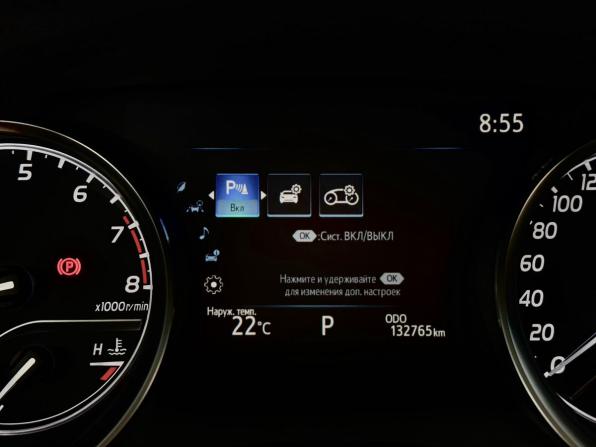 Toyota Camry VIII (XV70) Рестайлинг с пробегом 2021 года, цена 3 364 000 рублей, 132763 км, седан, Автокод Объявления