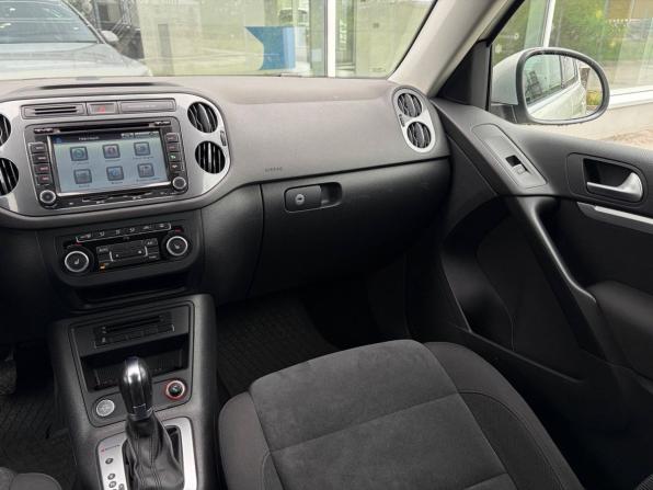 Volkswagen Tiguan I Рестайлинг с пробегом 2012 года, цена 1 495 000 рублей, 107000 км, внедорожник, Автокод Объявления