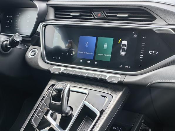 Geely Atlas Pro с пробегом 2023 года, цена 2 129 000 рублей, 51000 км, внедорожник, Автокод Объявления