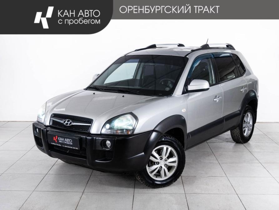 Hyundai Tucson I Казань  - изображение 1