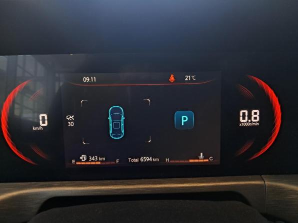 Changan CS35 Plus I Рестайлинг с пробегом 2024 года, цена 2 033 000 рублей, 6584 км, внедорожник, Автокод Объявления