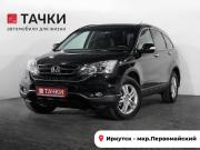 Honda CR-V III Рестайлинг Иркутск  - изображение 26