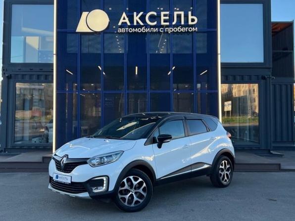 Renault Kaptur I с пробегом 2020 года, цена 1 818 000 рублей, 36000 км, внедорожник, Автокод Объявления