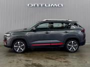 Changan CS35 Plus I Рестайлинг Краснодар  - изображение 26