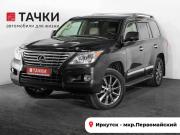 Lexus LX III Иркутск  - изображение 29