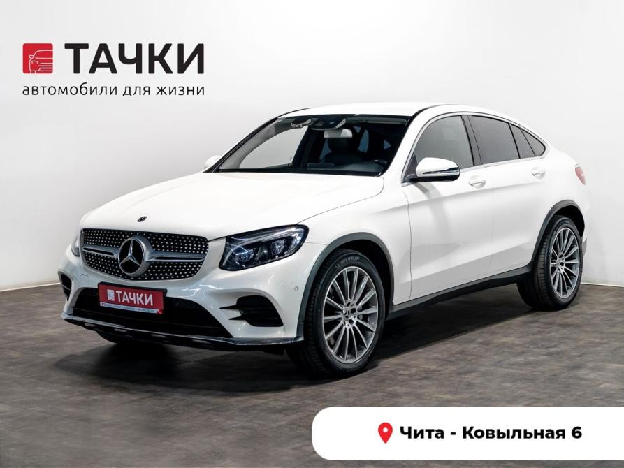 Mercedes-Benz GLC Coupe I (C253) Чита  - изображение 1