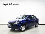 Lada (ВАЗ) Granta I Рестайлинг Белгород  - изображение 20