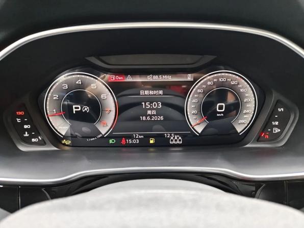 Новый Audi Q3 II (F3) 2026 года, цена 4 049 000 рублей, внедорожник, Автокод Объявления