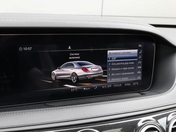 Mercedes-Benz S-Класс VI (W222 C217) Рестайлинг с пробегом 2018 года, цена 6 098 000 рублей, 109403 км, седан, Автокод Объявления