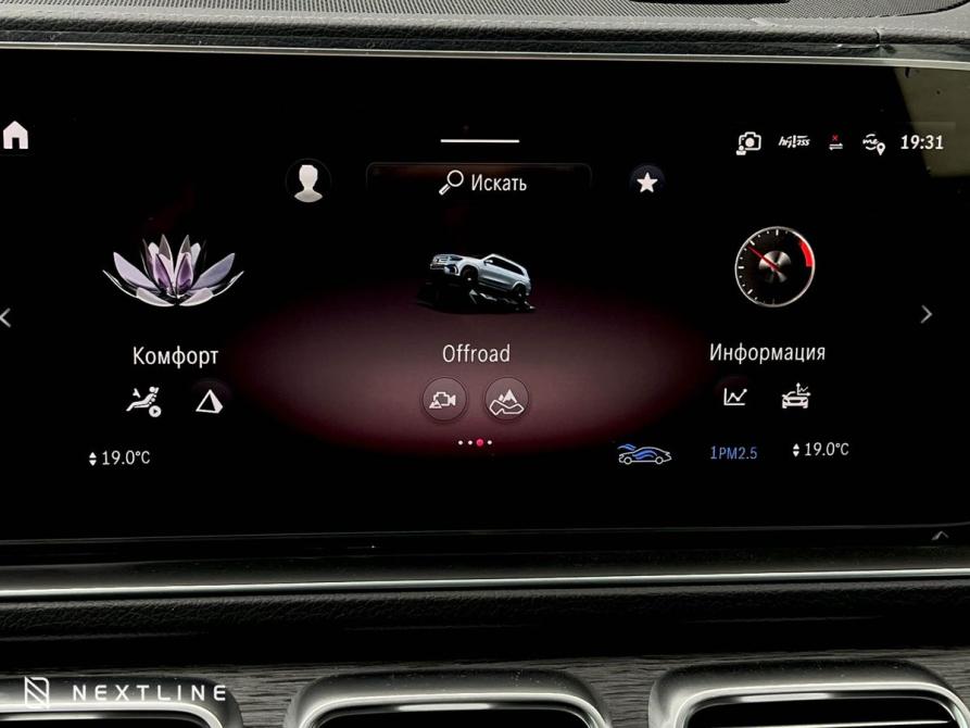 Mercedes-Benz GLS II (X167) Рестайлинг Самара  - изображение 20