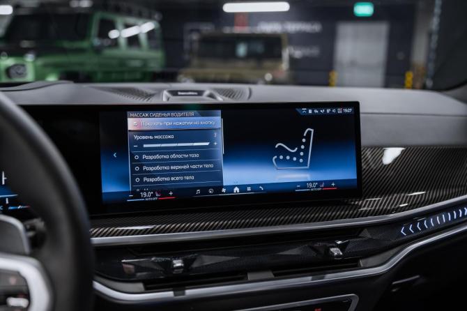 Новый BMW X7 I (G07) Рестайлинг 2025 года, цена 16 400 000 рублей, внедорожник, Автокод Объявления