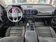 Haval Dargo I Липецк  - изображение 18