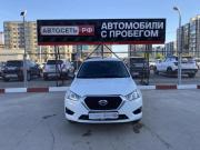 Datsun mi-DO Альметьевск  - изображение 20