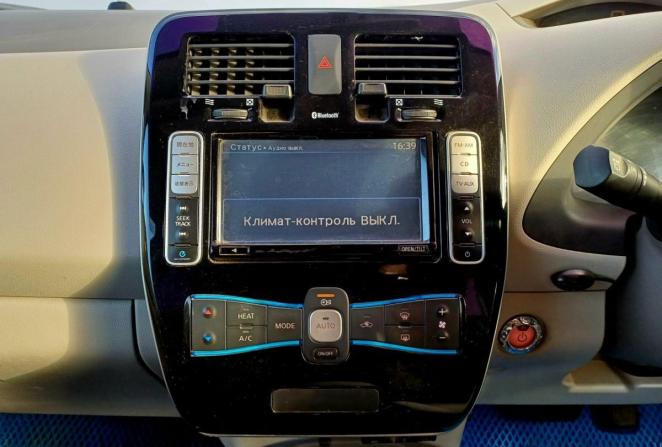 Nissan Leaf I (ZE0/AZE0) с пробегом 2013 года, цена 760 000 рублей, 175616 км, хэтчбек, Автокод Объявления