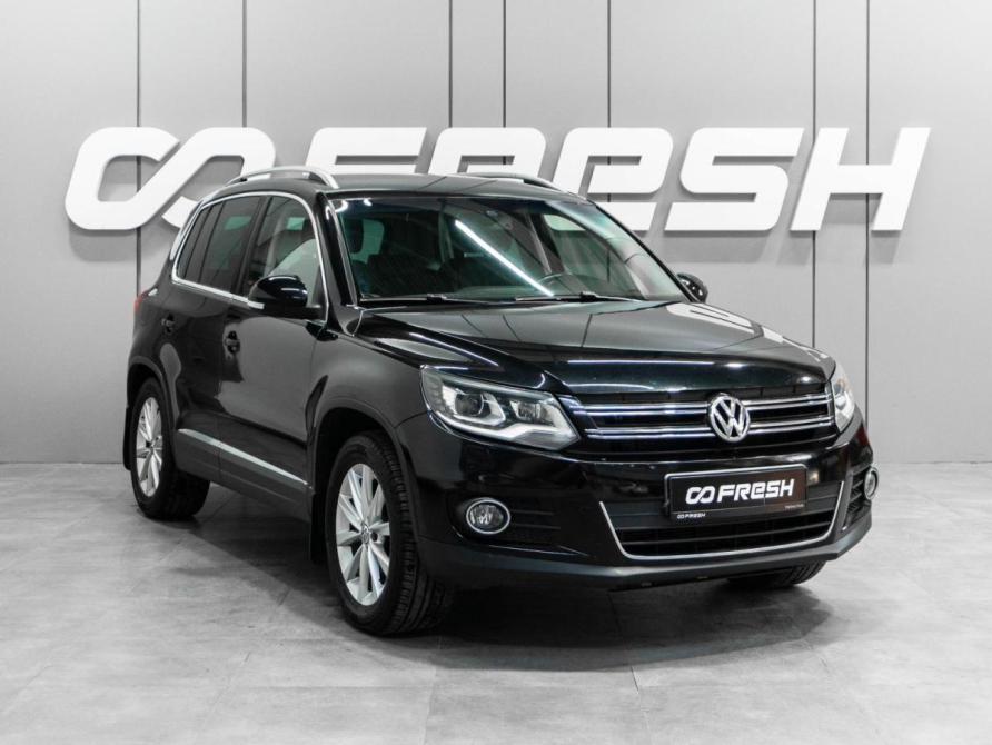 Volkswagen Tiguan I Рестайлинг Тюмень  - изображение 1