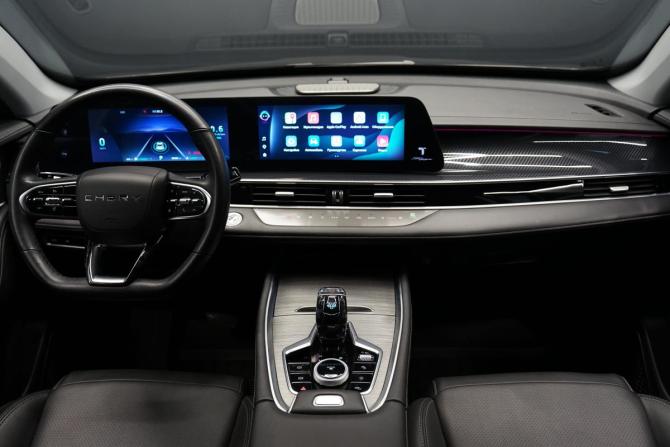 Chery Tiggo 7 Pro Max I Рестайлинг с пробегом 2024 года, цена 2 288 000 рублей, 29337 км, внедорожник, Автокод Объявления