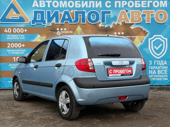 Hyundai Getz I Рестайлинг с пробегом 2008 года, цена 450 000 рублей, 163195 км, хэтчбек, Автокод Объявления