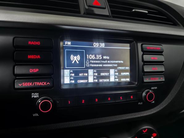 Kia Rio IV с пробегом 2019 года, цена 1 349 000 рублей, 159015 км, хэтчбек, Автокод Объявления