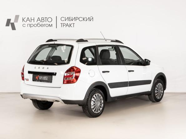 Lada (ВАЗ) Granta I Рестайлинг с пробегом 2022 года, цена 769 658 рублей, 46190 км, универсал, Автокод Объявления
