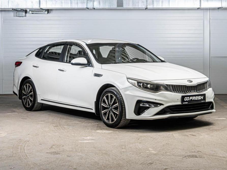 Kia Optima IV Рестайлинг Ставрополь  - изображение 1