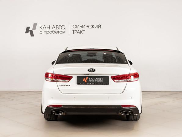Kia Optima IV с пробегом 2016 года, цена 1 798 200 рублей, 164000 км, седан, Автокод Объявления