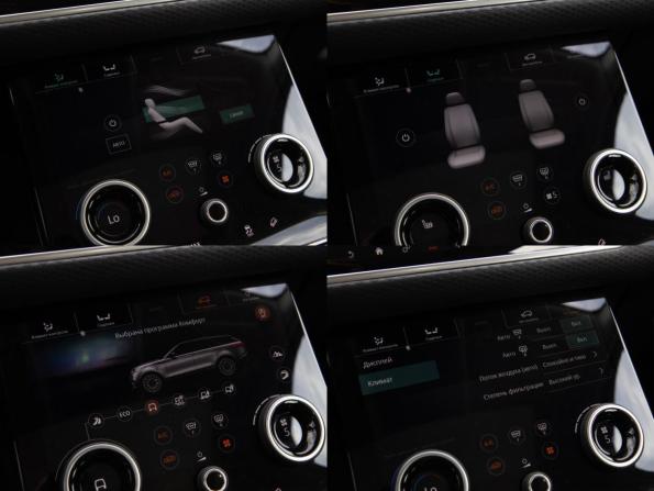 Land Rover Range Rover Velar I с пробегом 2020 года, цена 3 990 000 рублей, 98673 км, внедорожник, Автокод Объявления