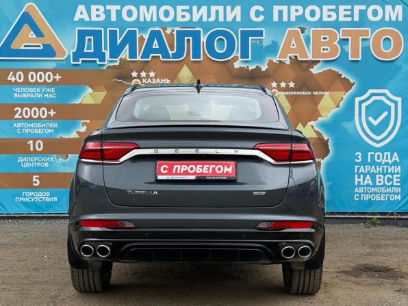 Geely Tugella I Рестайлинг с пробегом 2024 года, цена 3 300 000 рублей, 20000 км, внедорожник, Автокод Объявления