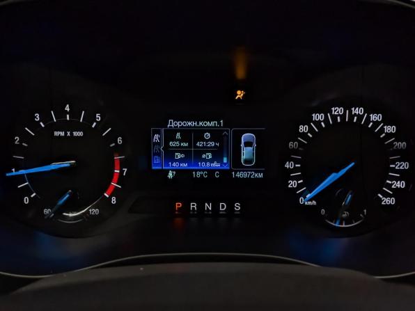 Ford Mondeo V с пробегом 2019 года, цена 1 650 000 рублей, 146925 км, седан, Автокод Объявления