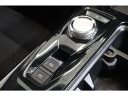 Haval Dargo Коломна  - изображение 31