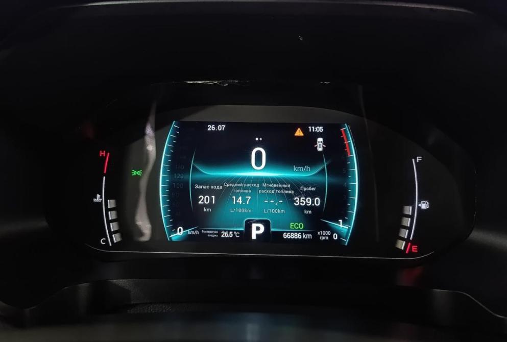 Chery Tiggo 7 Pro I Волгоград  - изображение 13