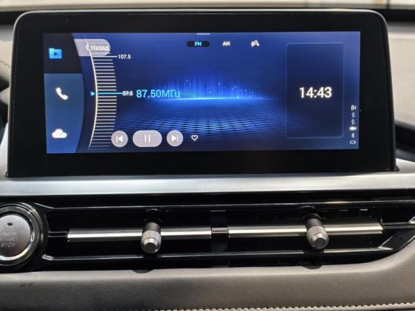Chery Tiggo 4 Pro I с пробегом 2023 года, цена 1 845 000 рублей, 16121 км, внедорожник, Автокод Объявления