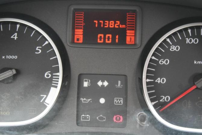 Renault Duster I с пробегом 2012 года, цена 1 095 000 рублей, 77000 км, внедорожник, Автокод Объявления