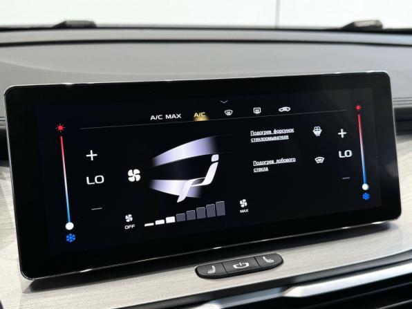 Geely Coolray I с пробегом 2023 года, цена 1 899 000 рублей, 40701 км, внедорожник, Автокод Объявления