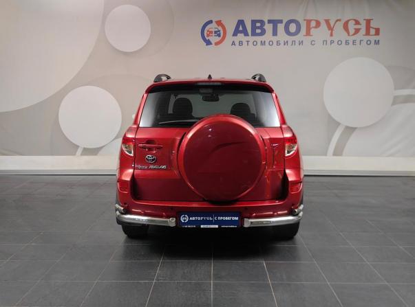 Toyota RAV4 III (XA30) с пробегом 2006 года, цена 999 000 рублей, 231347 км, внедорожник, Автокод Объявления