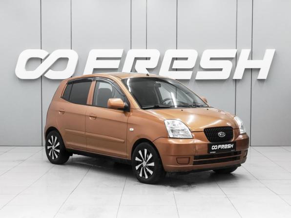 Kia Picanto I с пробегом 2007 года, цена 540 000 рублей, 224014 км, хэтчбек, Автокод Объявления
